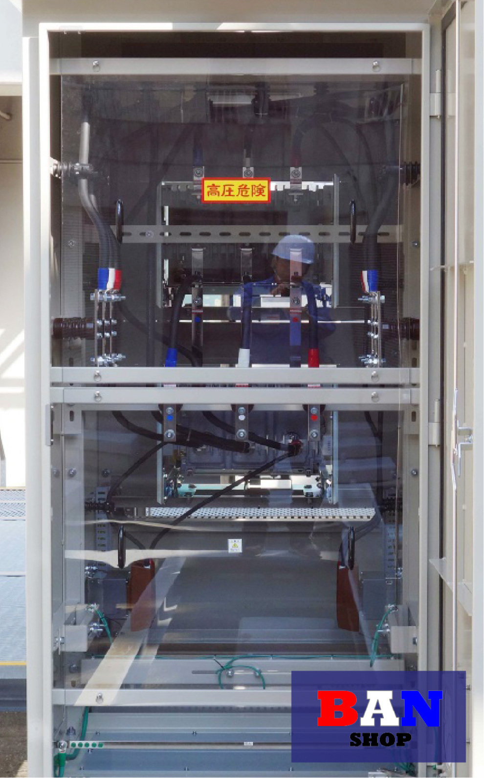 BANSHOP’s High-Voltage Cubicles