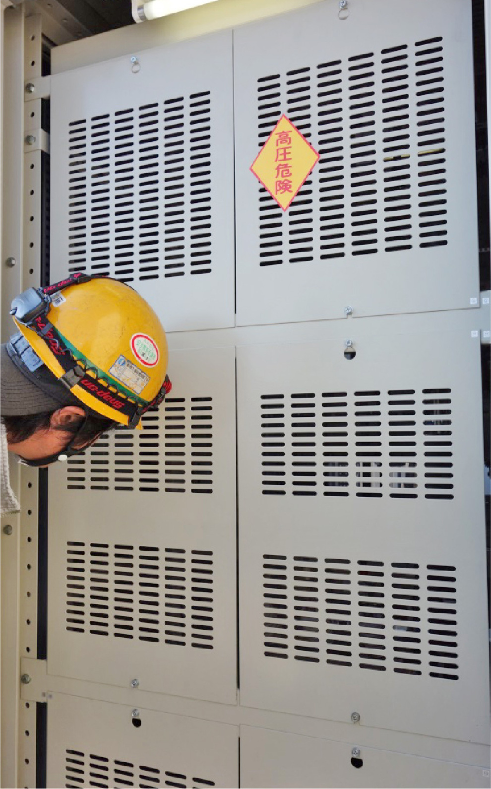 Other company’s High-Voltage Cubicles