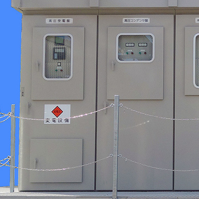 High-Voltage Cubicle BANSHOP