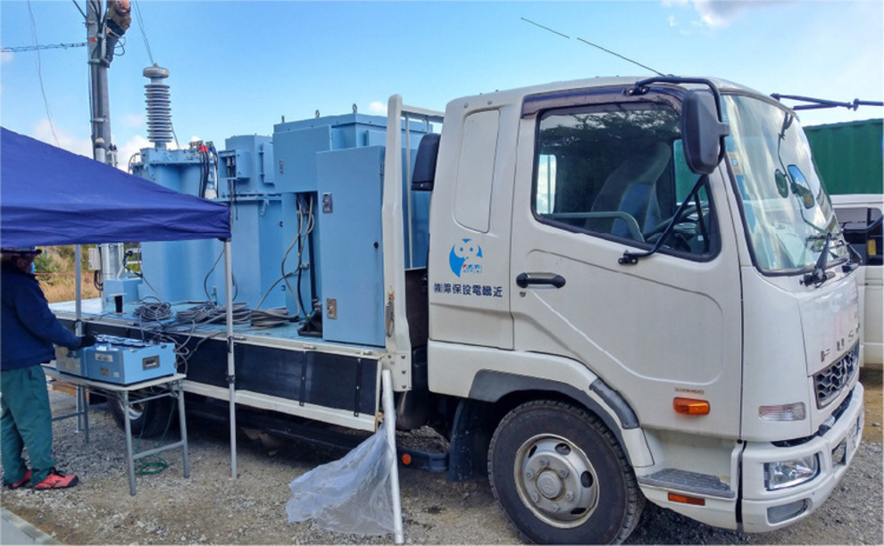 On-Site Test to Utility Connection