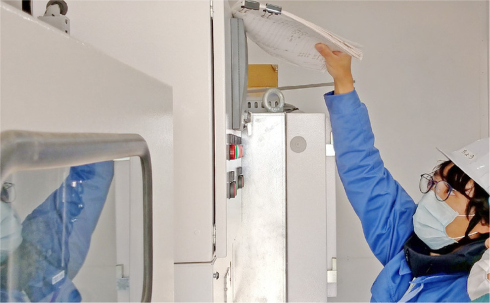 Service and Maintenance